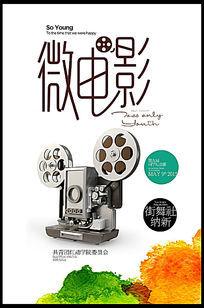 仿制西英格兰大学成绩单